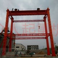 O(sh)Ӌ(j)ؙC(j)bbж custormised crane containter loading and unloading  ...