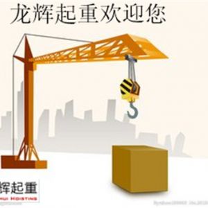 ؙCе\^^D(zhun)(yng)ȡʲôʩ̎