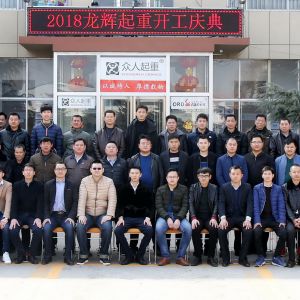 xؼF2018_c